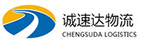 温州到开州区物流公司